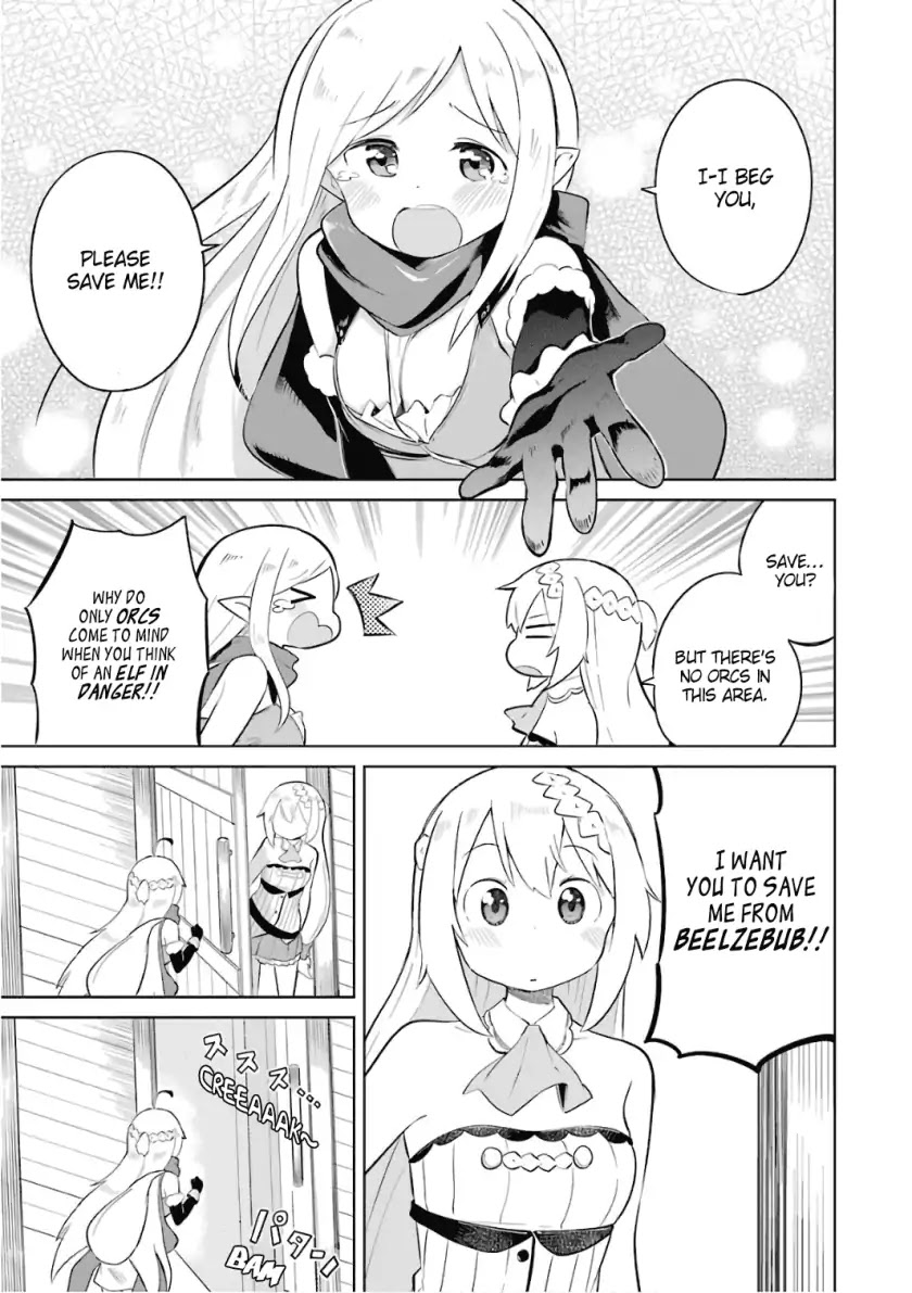 While Killing Slimes for 300 Years, I Became the MAX Level Unknowingly chapter 7 page 12