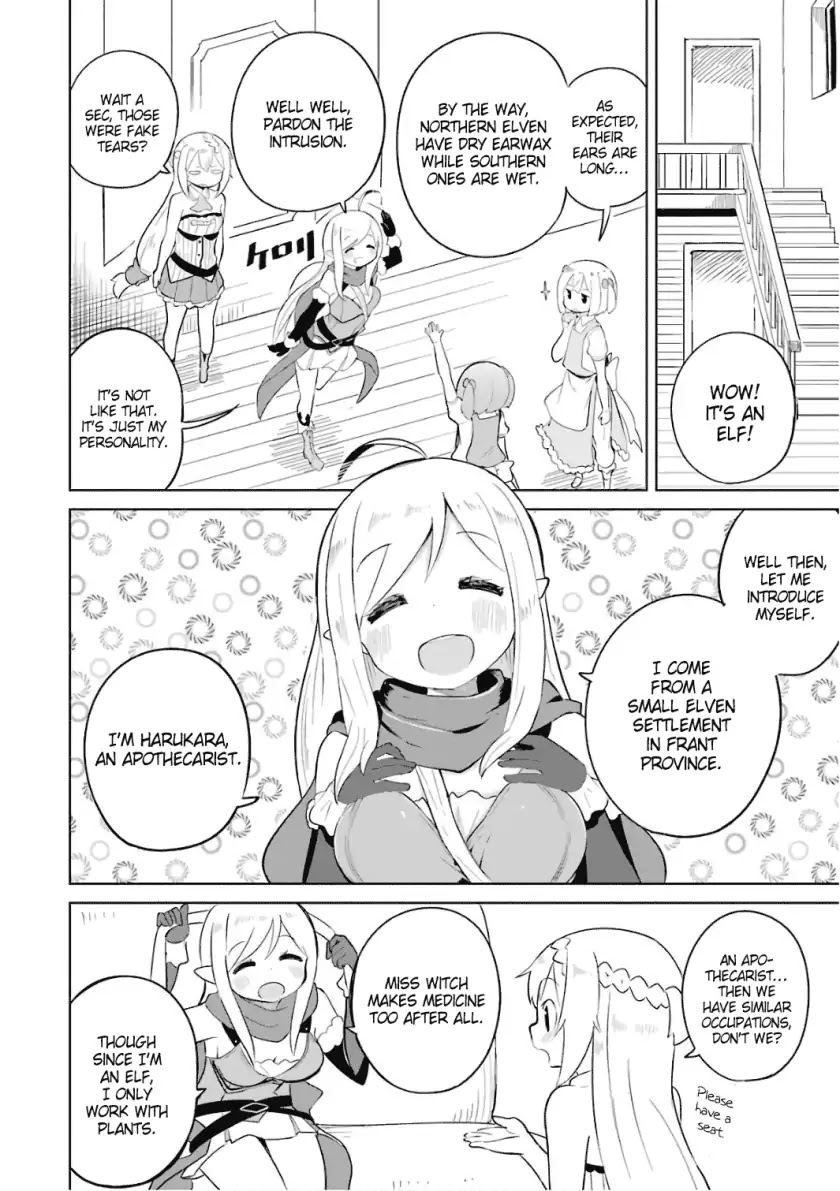 While Killing Slimes for 300 Years, I Became the MAX Level Unknowingly chapter 7 page 15