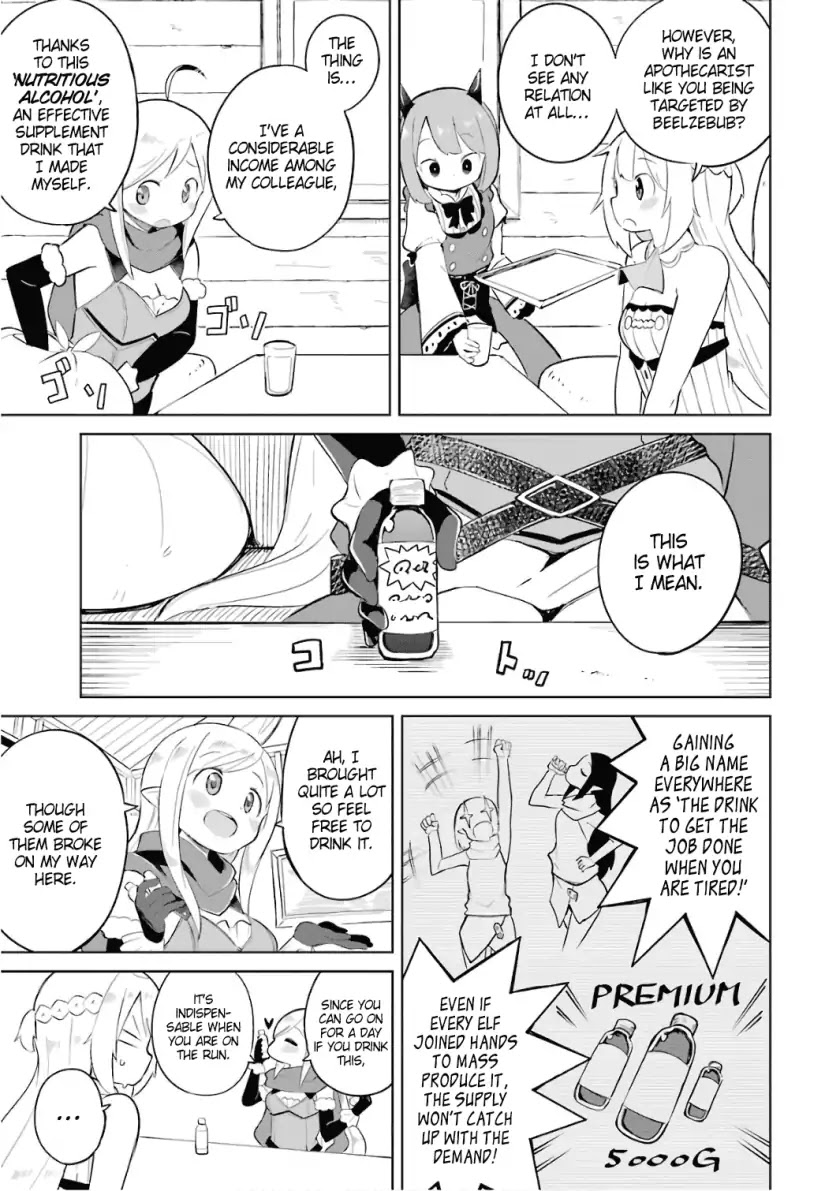 While Killing Slimes for 300 Years, I Became the MAX Level Unknowingly chapter 7 page 16