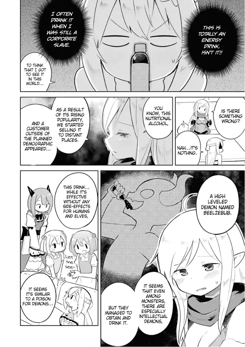 While Killing Slimes for 300 Years, I Became the MAX Level Unknowingly chapter 7 page 17