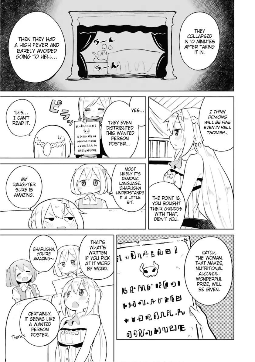 While Killing Slimes for 300 Years, I Became the MAX Level Unknowingly chapter 7 page 18