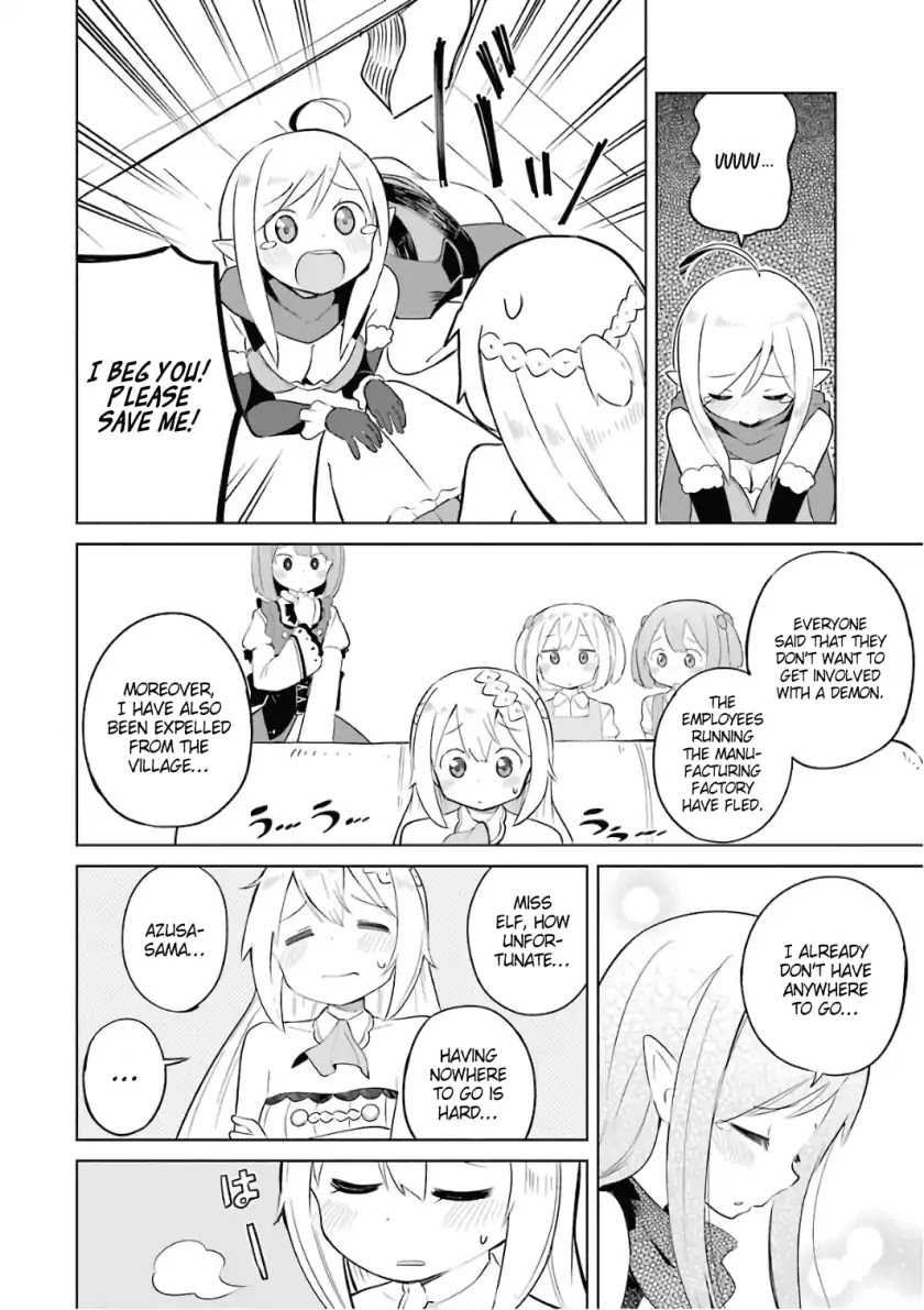 While Killing Slimes for 300 Years, I Became the MAX Level Unknowingly chapter 7 page 19