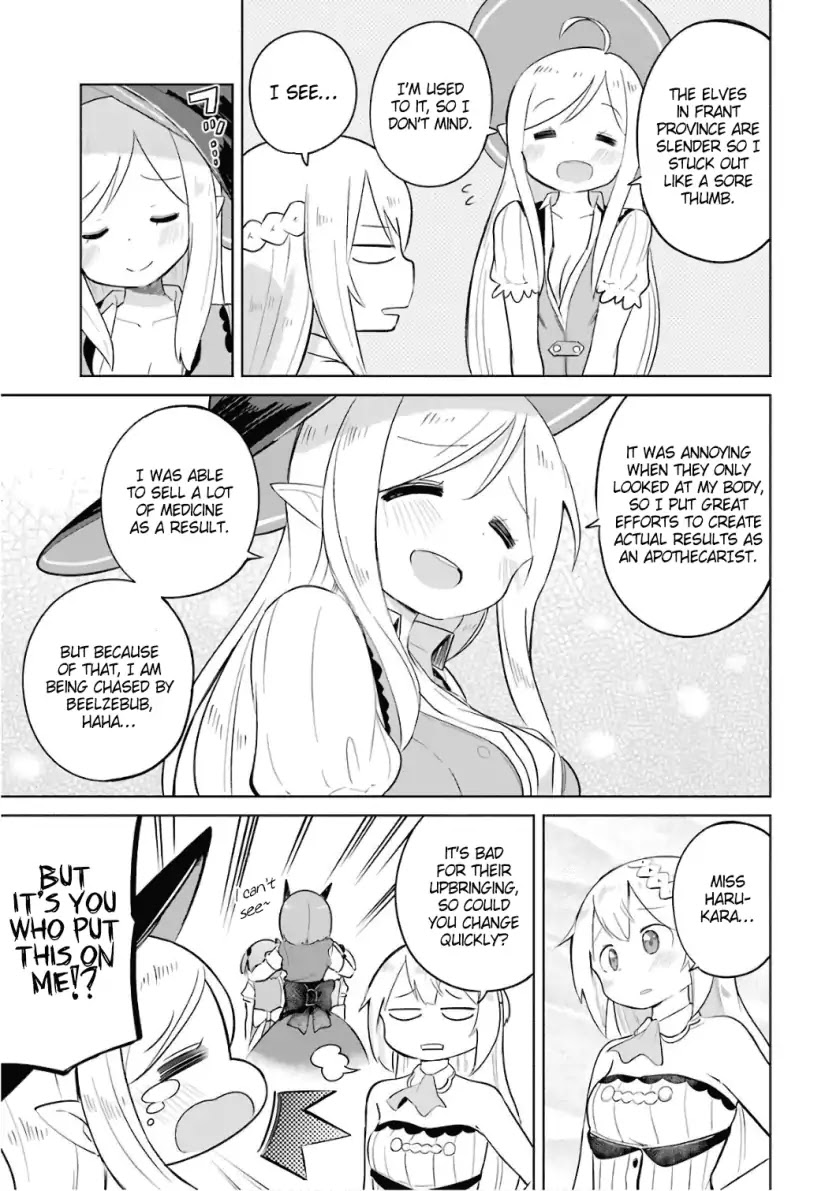 While Killing Slimes for 300 Years, I Became the MAX Level Unknowingly chapter 7 page 22