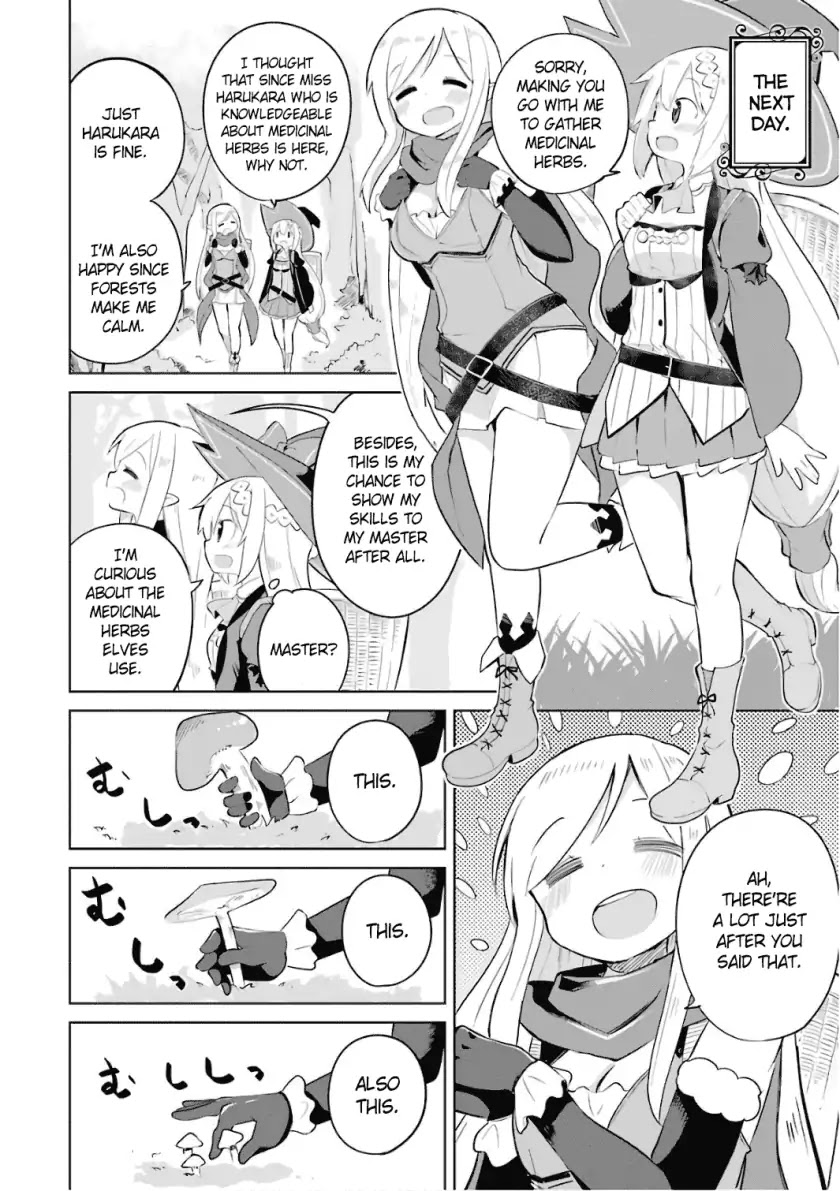 While Killing Slimes for 300 Years, I Became the MAX Level Unknowingly chapter 7 page 23