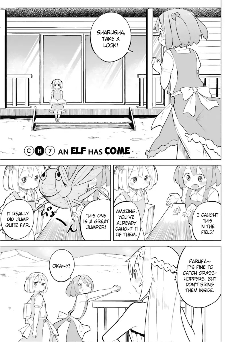 While Killing Slimes for 300 Years, I Became the MAX Level Unknowingly chapter 7 page 6