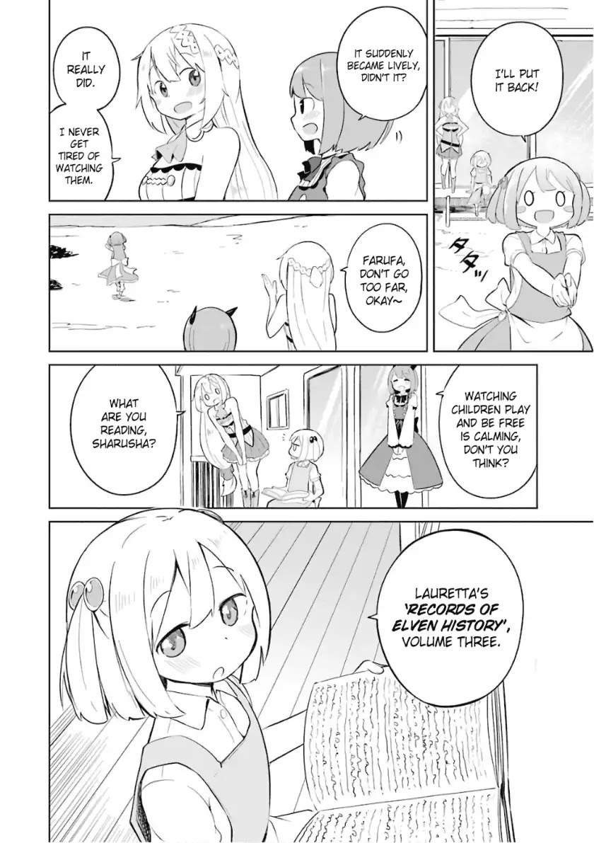 While Killing Slimes for 300 Years, I Became the MAX Level Unknowingly chapter 7 page 7