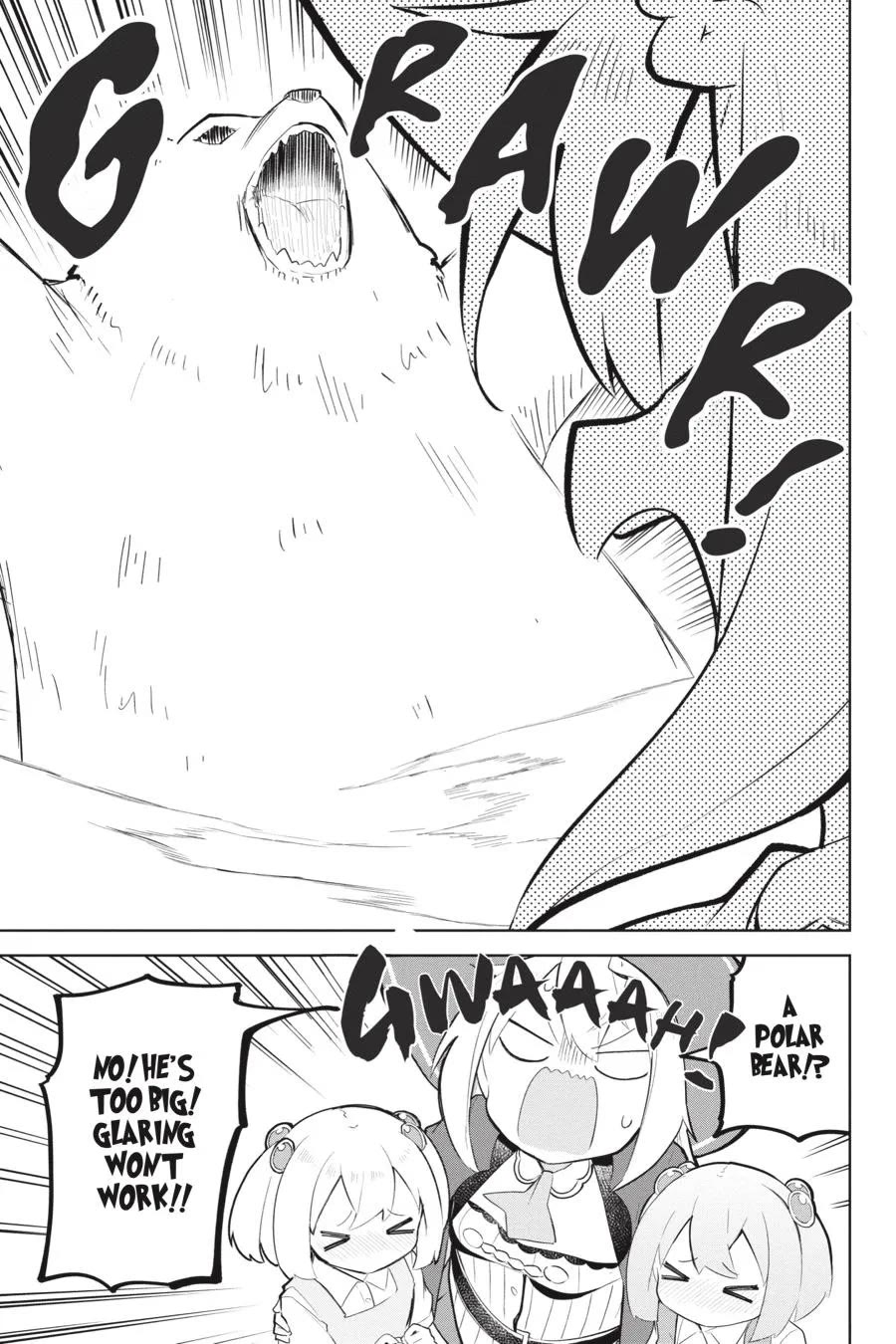 While Killing Slimes for 300 Years, I Became the MAX Level Unknowingly chapter 70 page 17