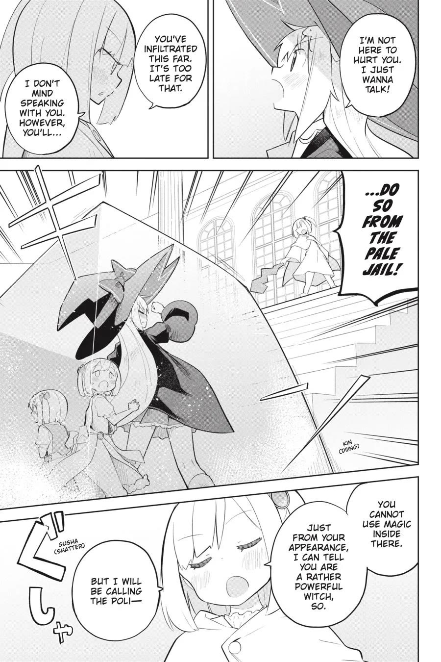 While Killing Slimes for 300 Years, I Became the MAX Level Unknowingly chapter 70 page 21