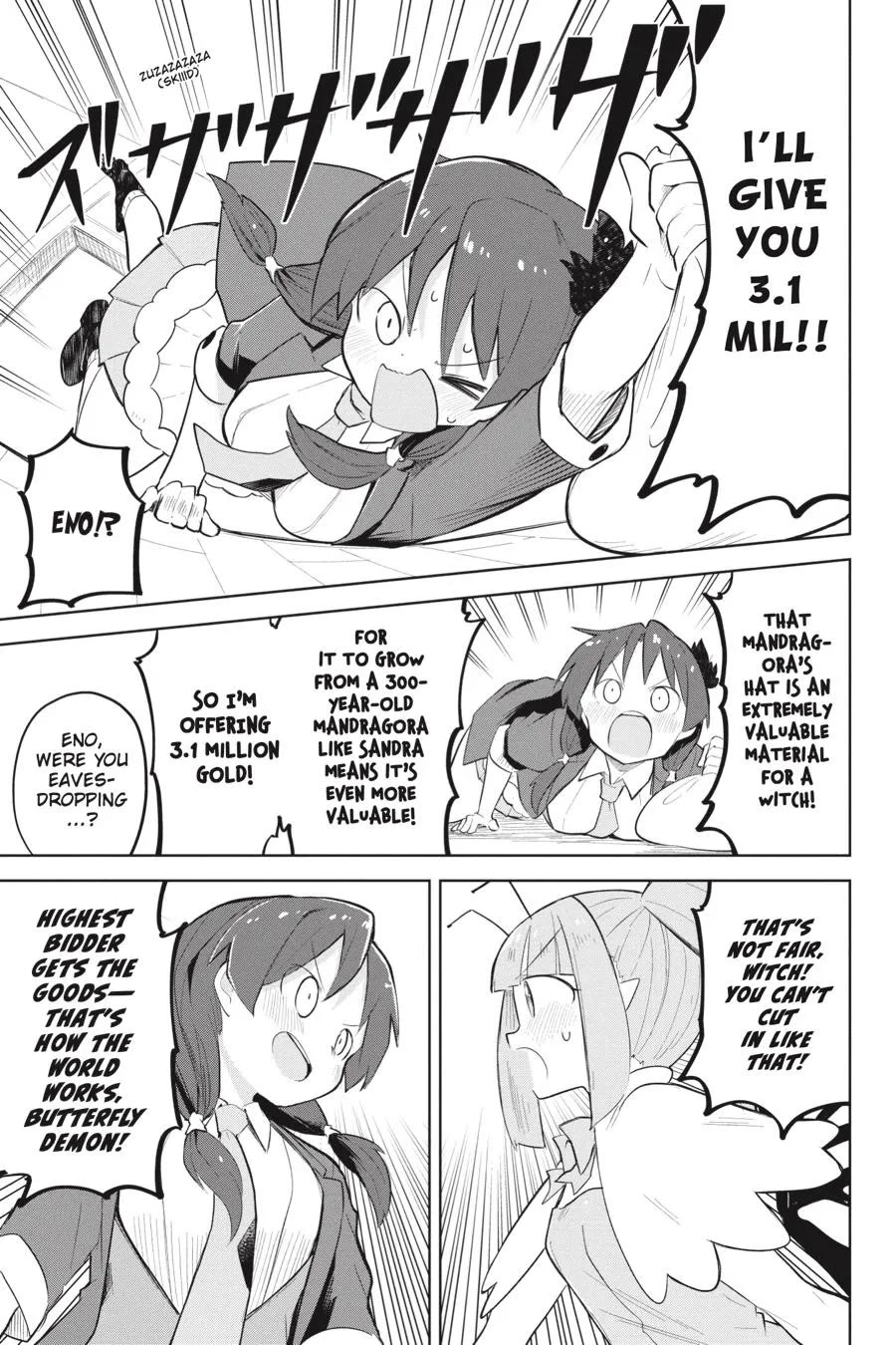 While Killing Slimes for 300 Years, I Became the MAX Level Unknowingly chapter 71 page 15