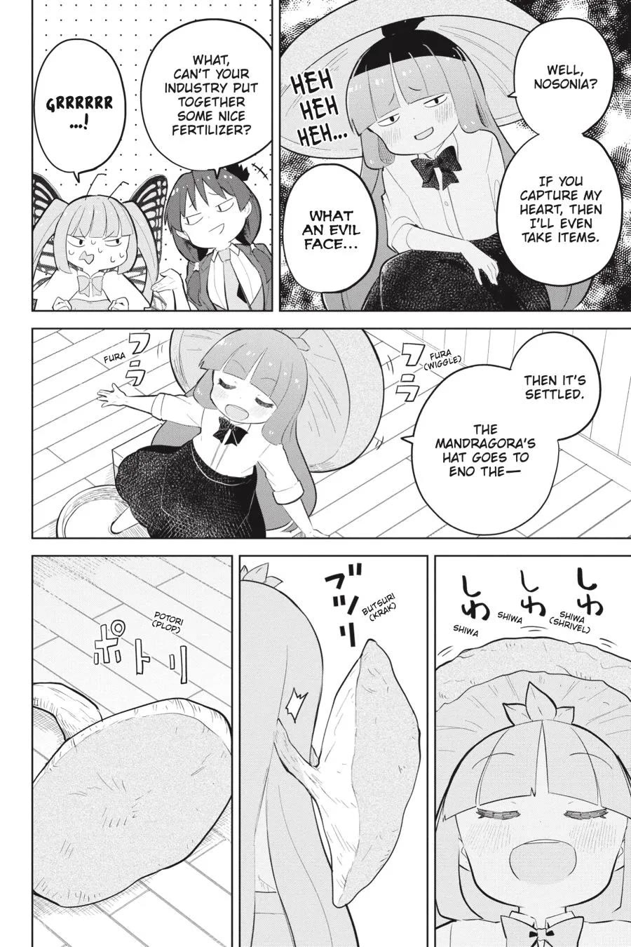 While Killing Slimes for 300 Years, I Became the MAX Level Unknowingly chapter 71 page 20