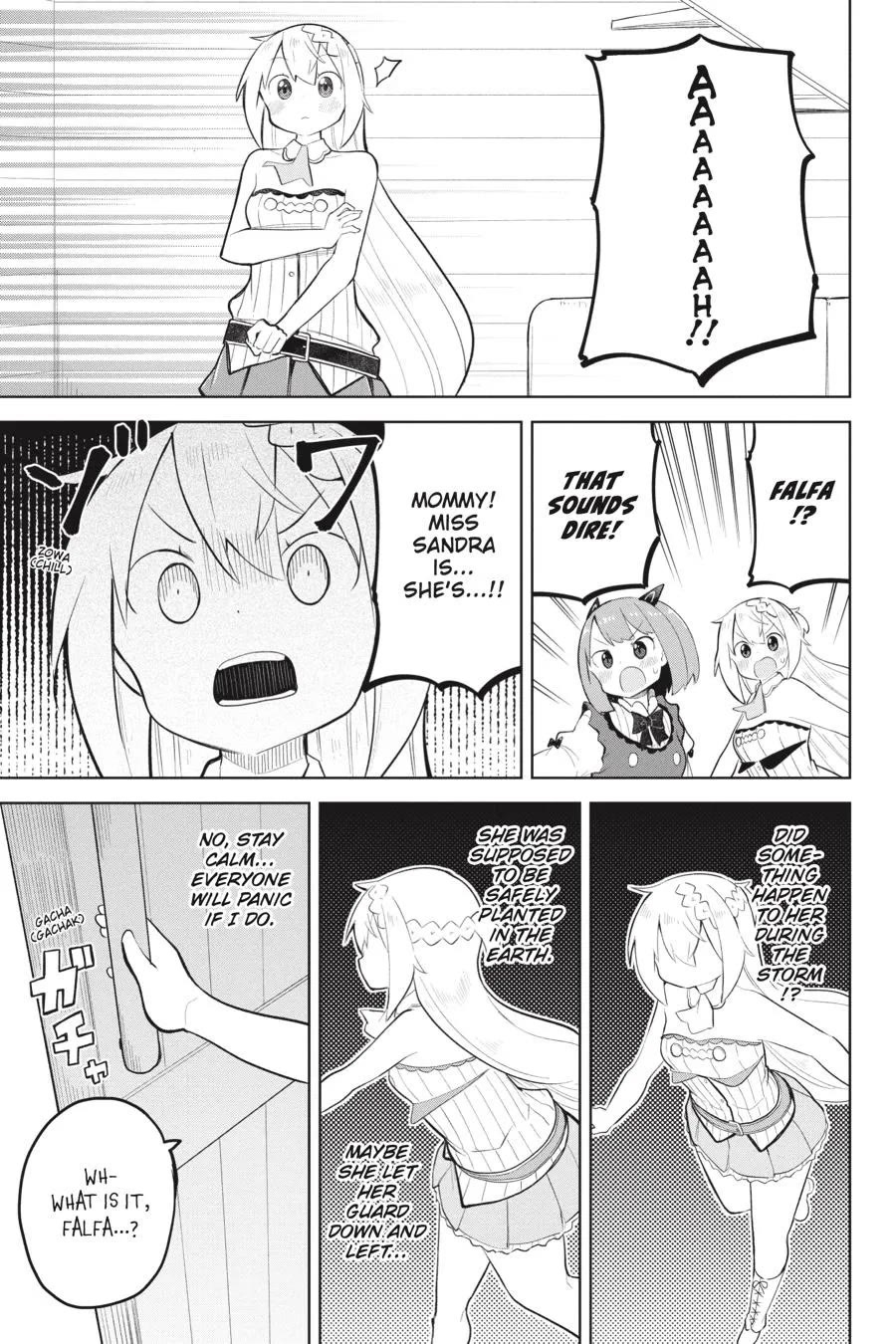 While Killing Slimes for 300 Years, I Became the MAX Level Unknowingly chapter 71 page 5