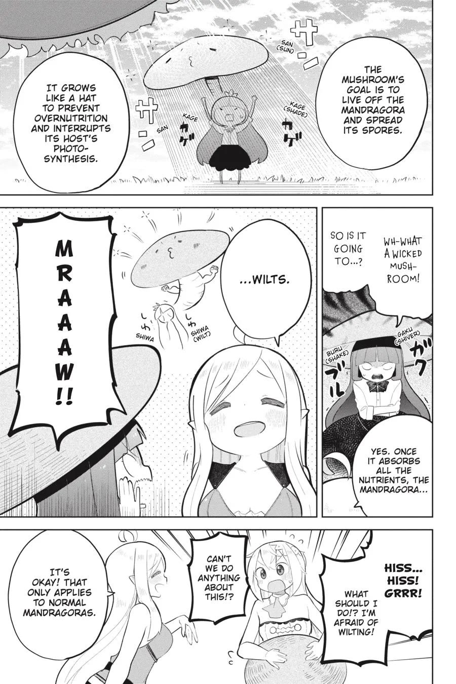 While Killing Slimes for 300 Years, I Became the MAX Level Unknowingly chapter 71 page 9