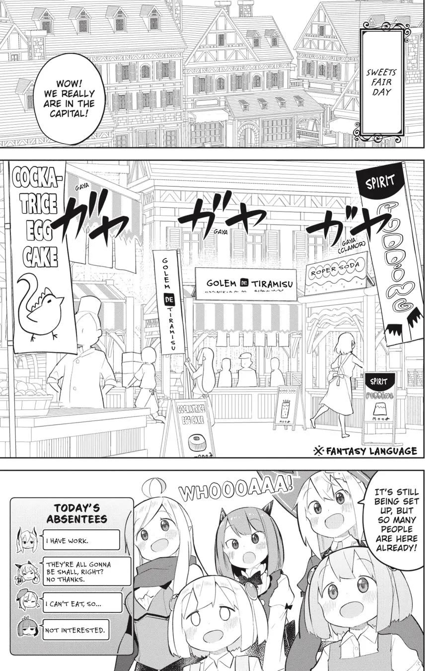 While Killing Slimes for 300 Years, I Became the MAX Level Unknowingly chapter 72 page 16