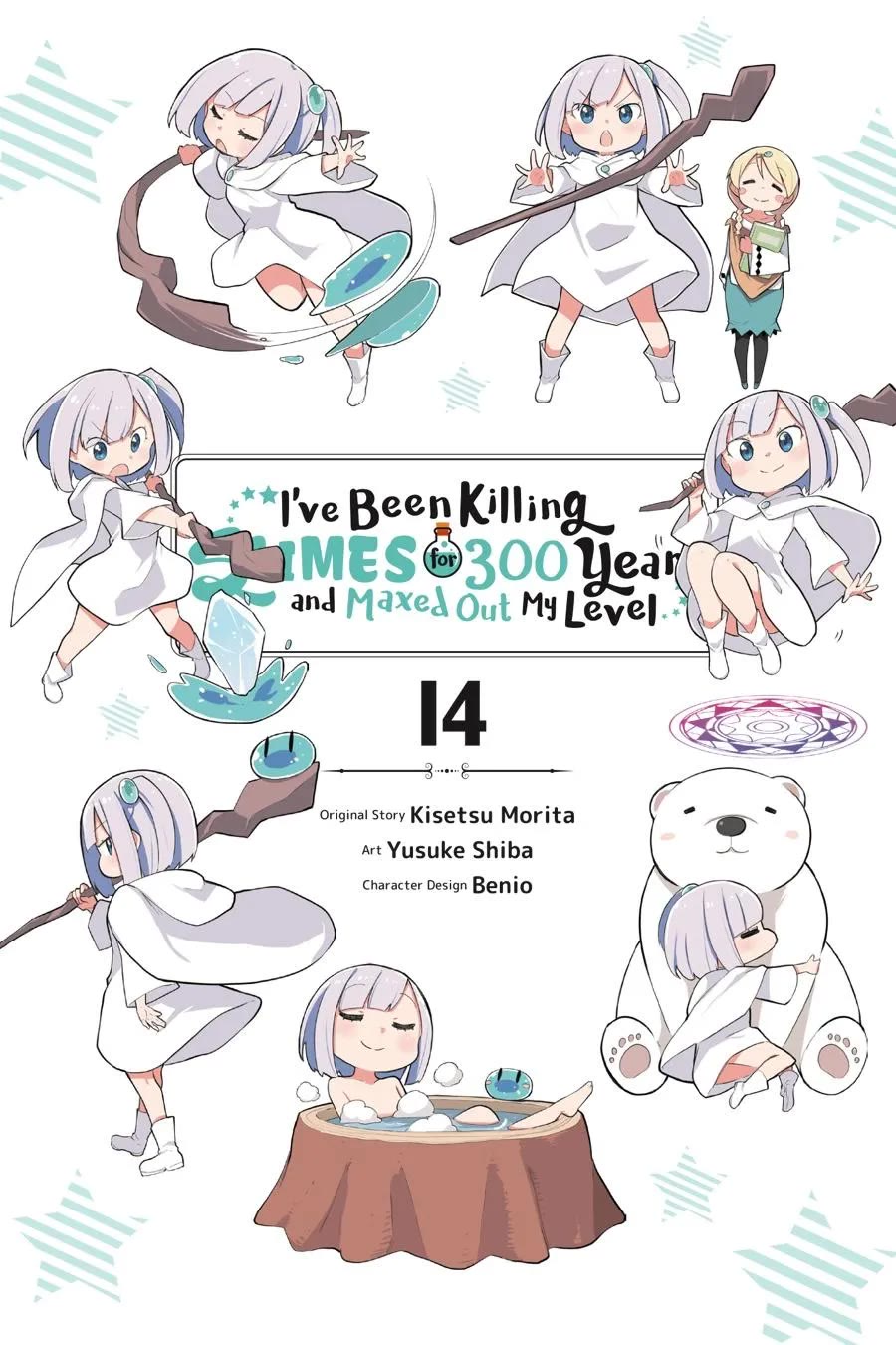 While Killing Slimes for 300 Years, I Became the MAX Level Unknowingly chapter 72 page 2