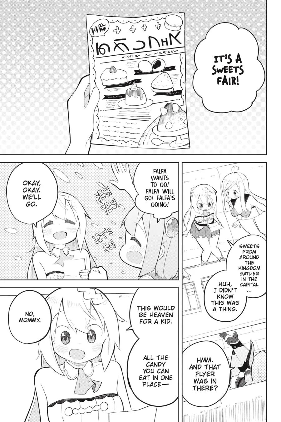 While Killing Slimes for 300 Years, I Became the MAX Level Unknowingly chapter 72 page 8