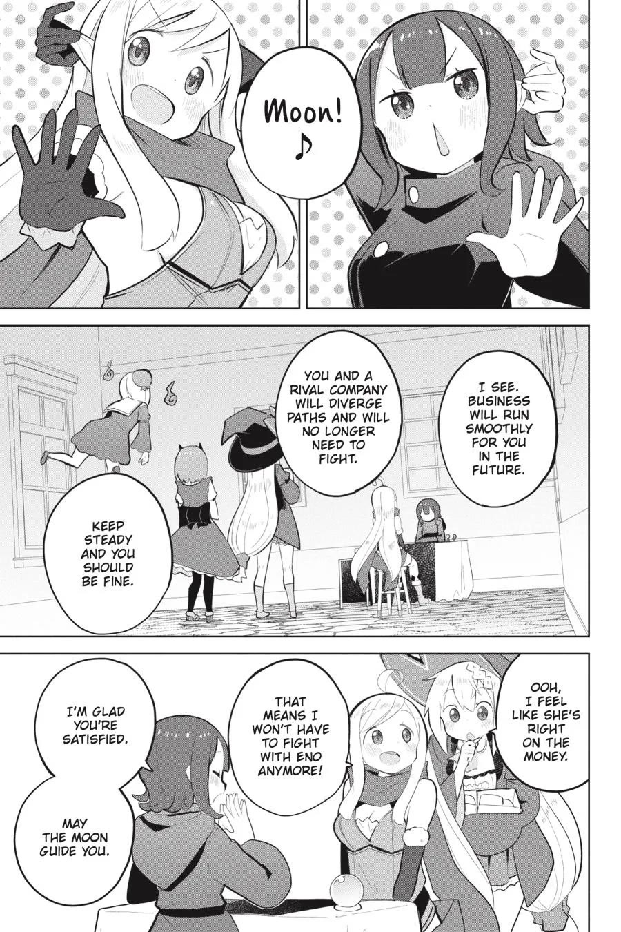 While Killing Slimes for 300 Years, I Became the MAX Level Unknowingly chapter 73 page 15