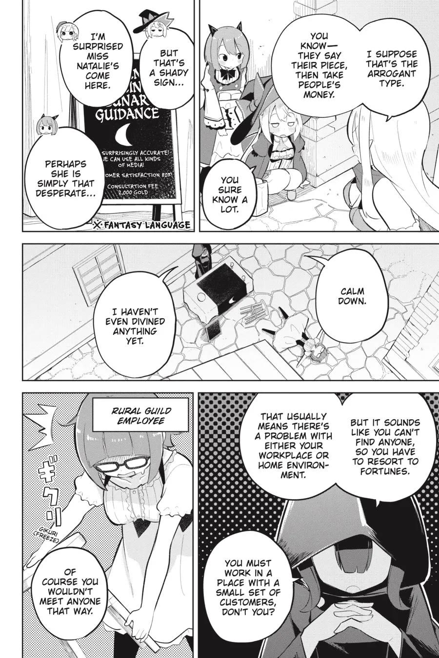 While Killing Slimes for 300 Years, I Became the MAX Level Unknowingly chapter 73 page 4