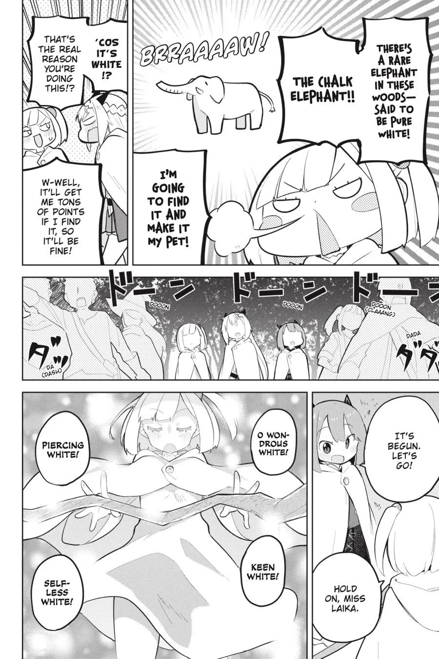 While Killing Slimes for 300 Years, I Became the MAX Level Unknowingly chapter 74 page 14