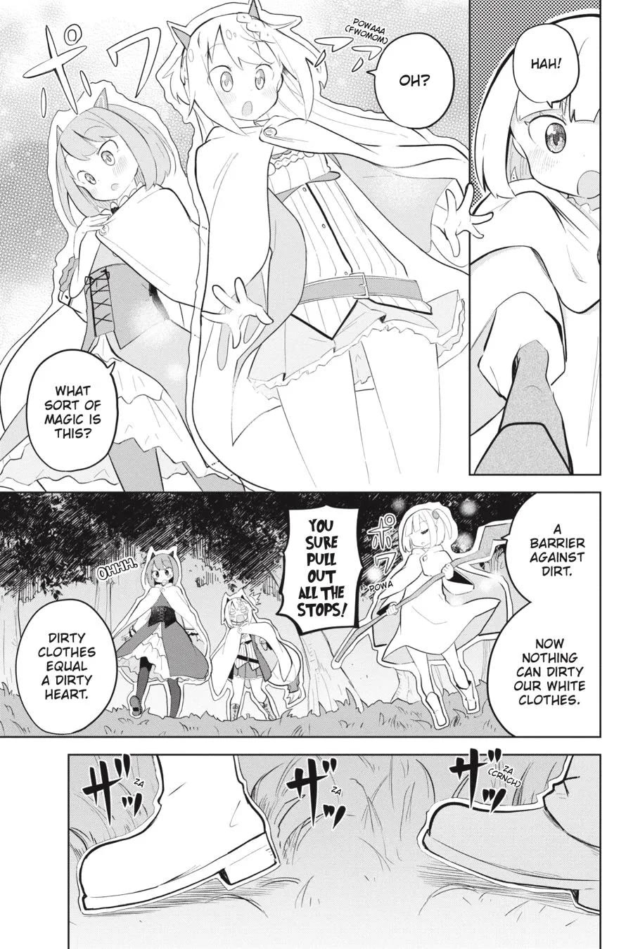 While Killing Slimes for 300 Years, I Became the MAX Level Unknowingly chapter 74 page 15