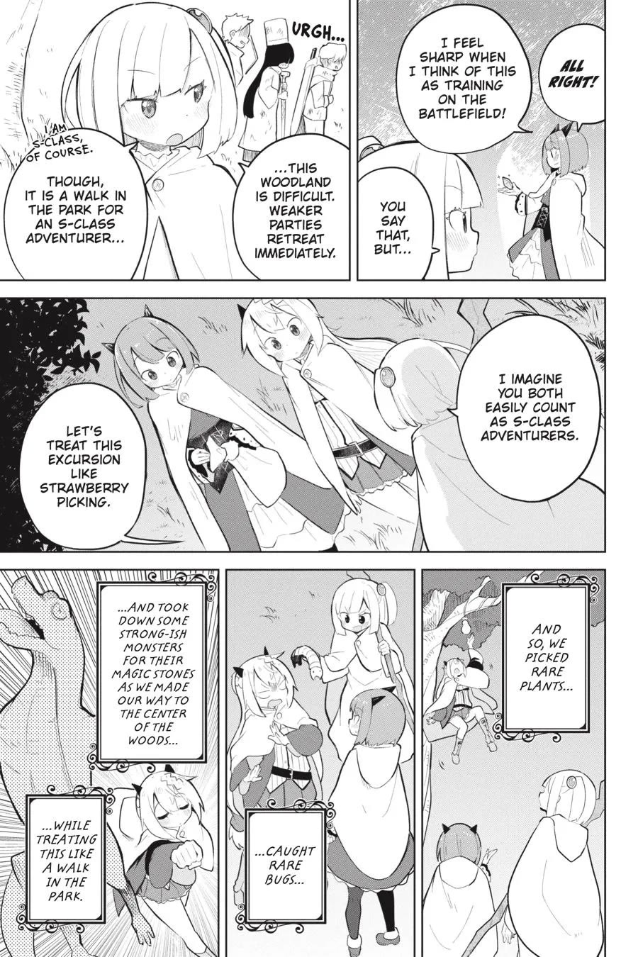 While Killing Slimes for 300 Years, I Became the MAX Level Unknowingly chapter 74 page 17