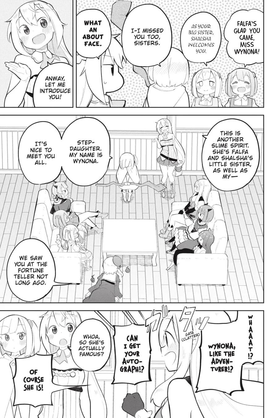 While Killing Slimes for 300 Years, I Became the MAX Level Unknowingly chapter 74 page 3
