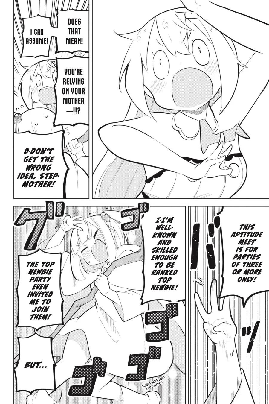 While Killing Slimes for 300 Years, I Became the MAX Level Unknowingly chapter 74 page 8
