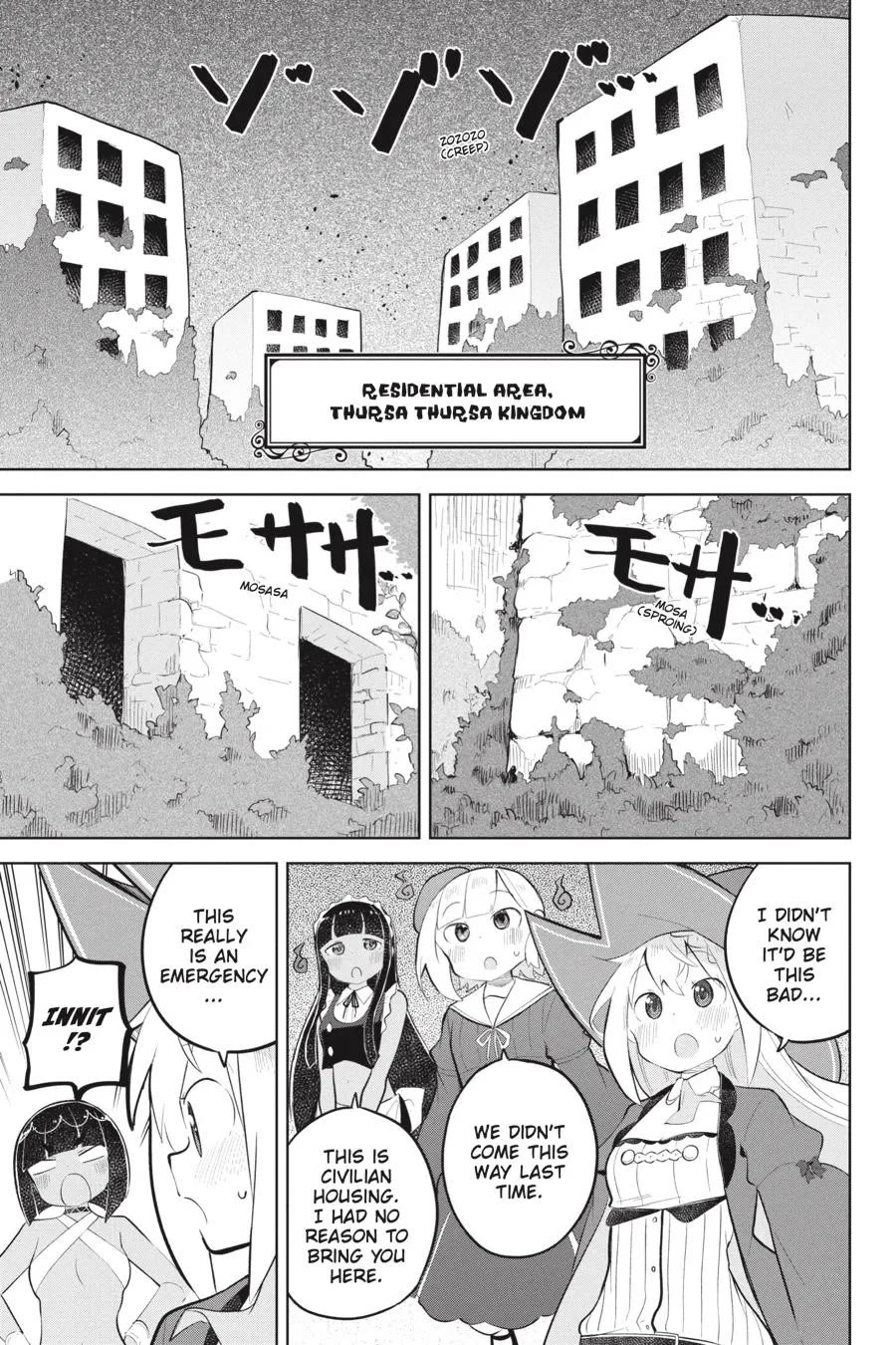 While Killing Slimes for 300 Years, I Became the MAX Level Unknowingly chapter 75 page 11