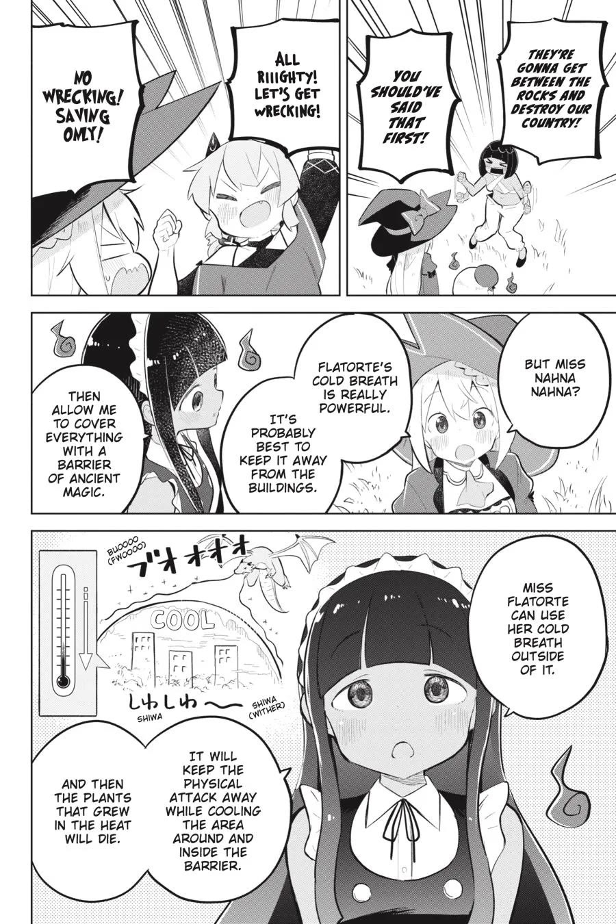 While Killing Slimes for 300 Years, I Became the MAX Level Unknowingly chapter 75 page 12
