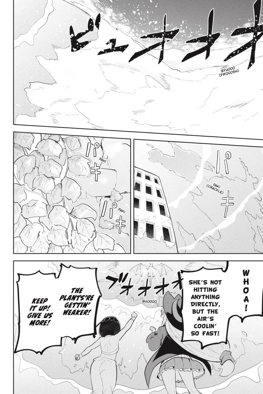 While Killing Slimes for 300 Years, I Became the MAX Level Unknowingly chapter 75 page 15