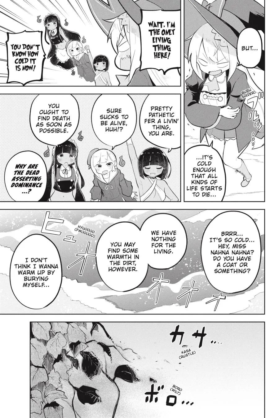 While Killing Slimes for 300 Years, I Became the MAX Level Unknowingly chapter 75 page 16