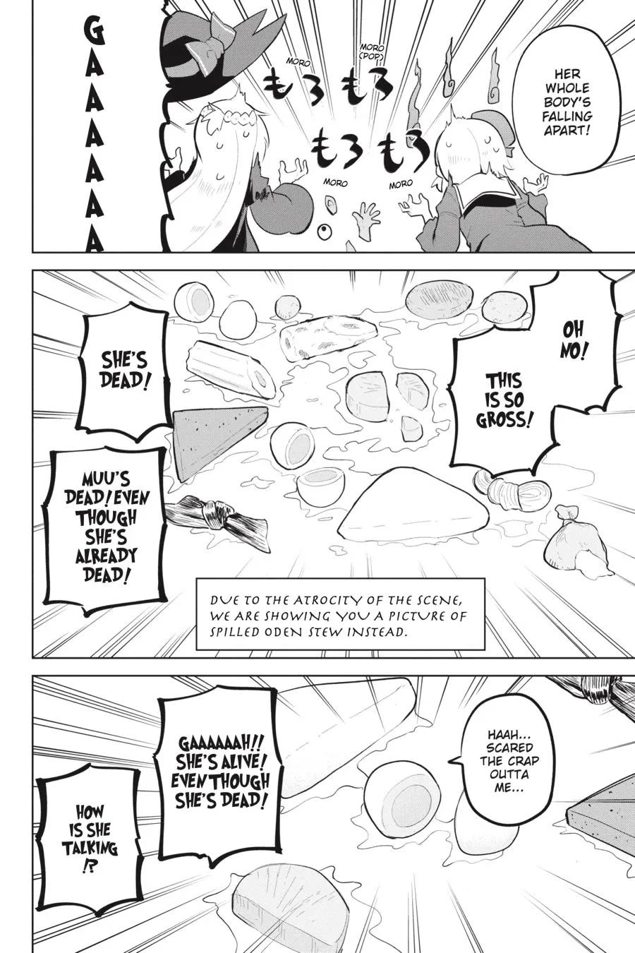 While Killing Slimes for 300 Years, I Became the MAX Level Unknowingly chapter 75 page 19