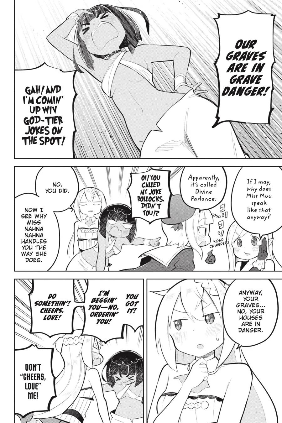 While Killing Slimes for 300 Years, I Became the MAX Level Unknowingly chapter 75 page 8