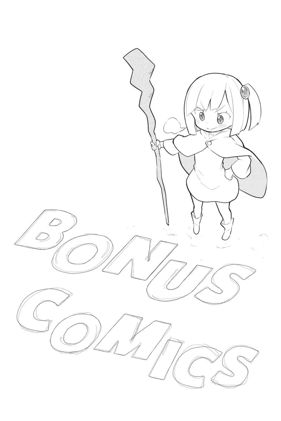 While Killing Slimes for 300 Years, I Became the MAX Level Unknowingly chapter 77 page 15