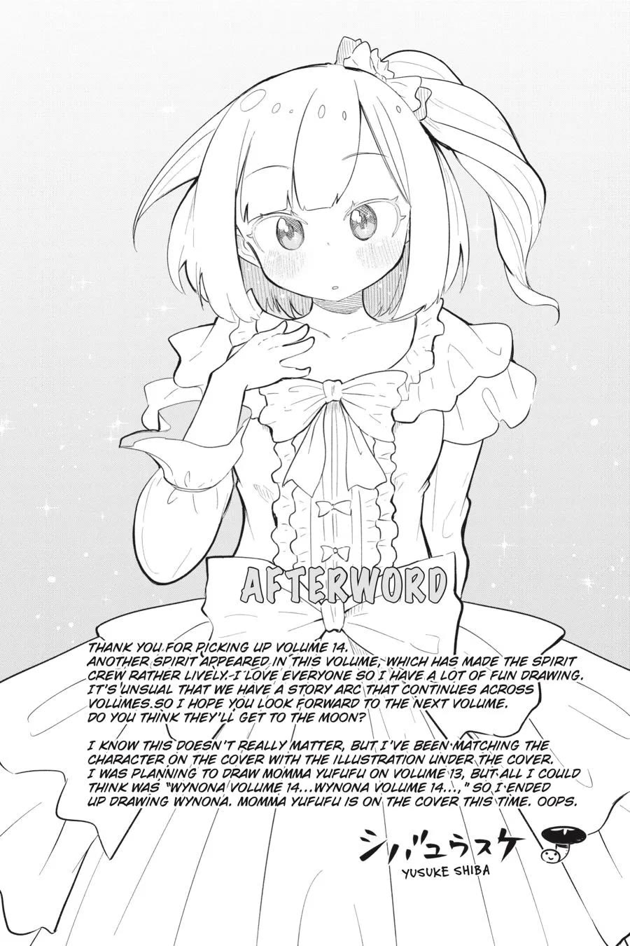 While Killing Slimes for 300 Years, I Became the MAX Level Unknowingly chapter 77 page 19