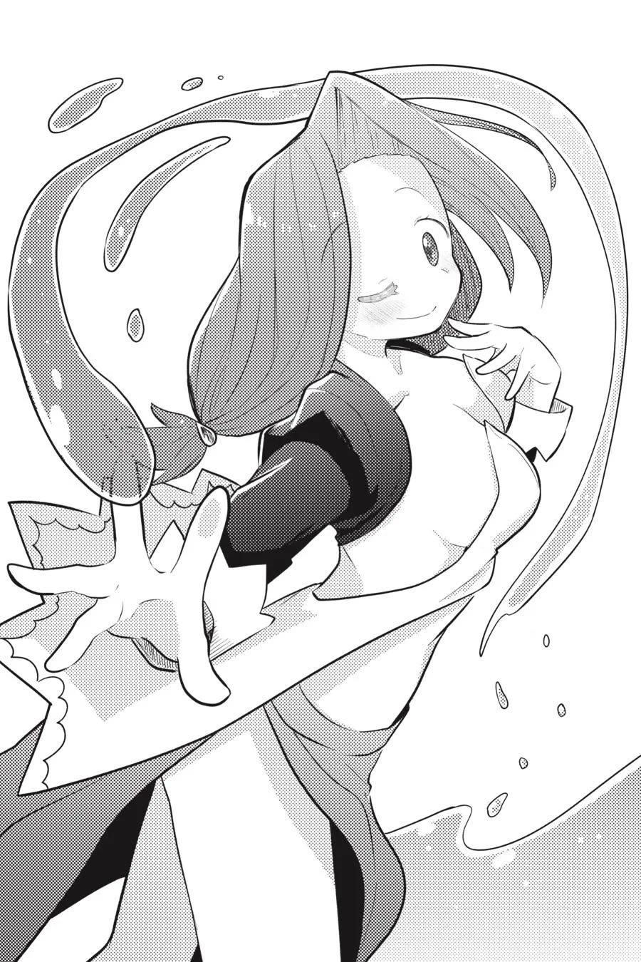 While Killing Slimes for 300 Years, I Became the MAX Level Unknowingly chapter 77 page 21