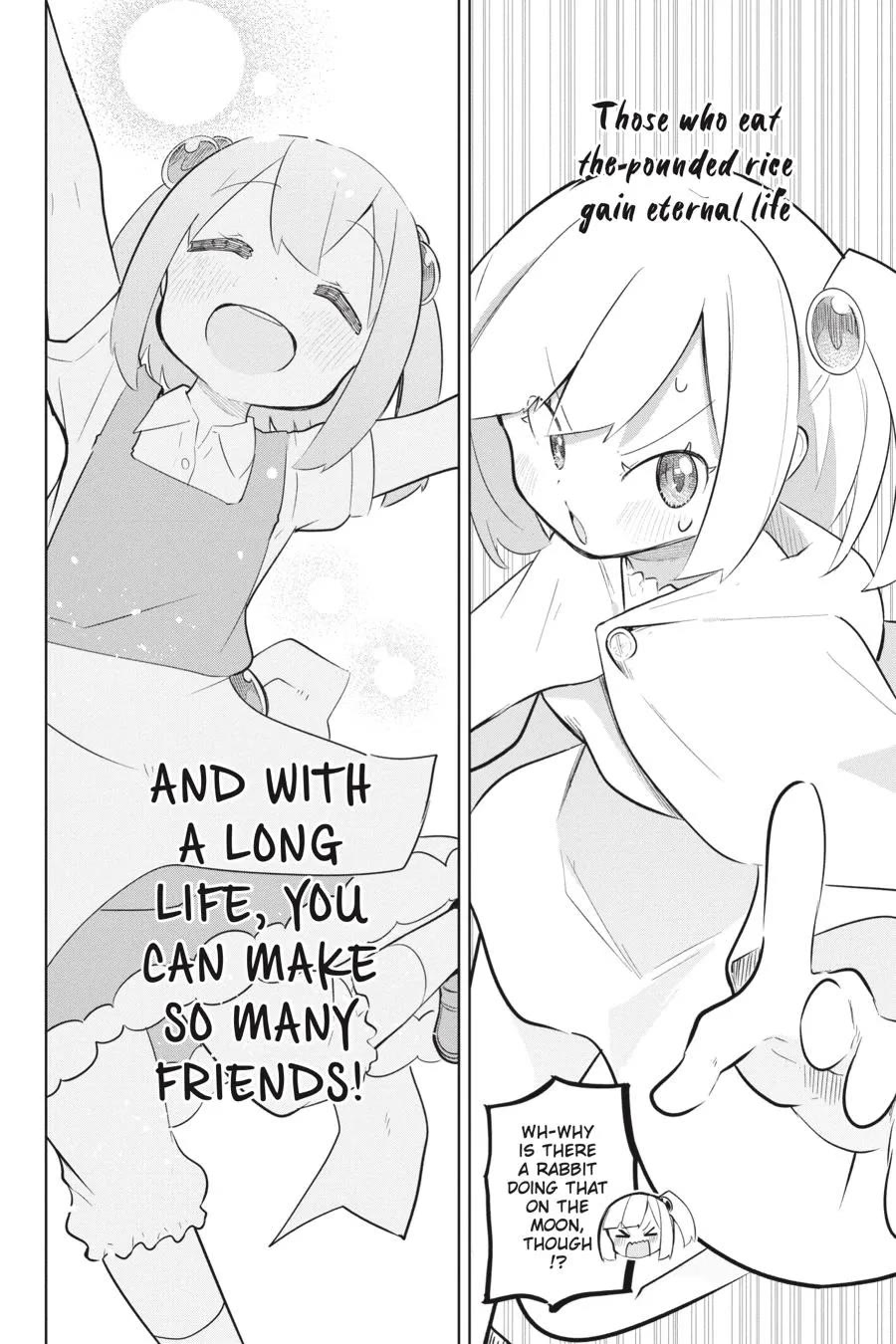 While Killing Slimes for 300 Years, I Became the MAX Level Unknowingly chapter 77 page 6