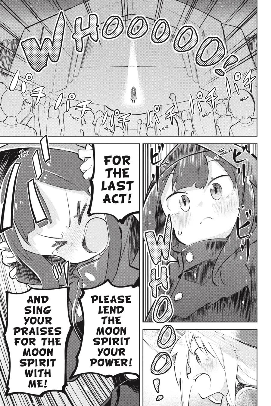 While Killing Slimes for 300 Years, I Became the MAX Level Unknowingly chapter 78 page 32
