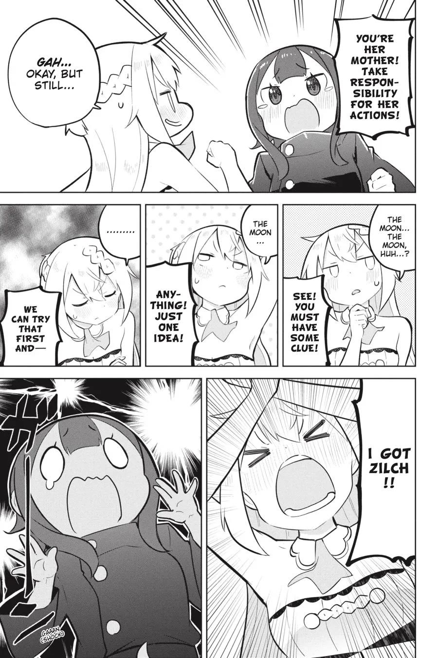 While Killing Slimes for 300 Years, I Became the MAX Level Unknowingly chapter 78 page 7