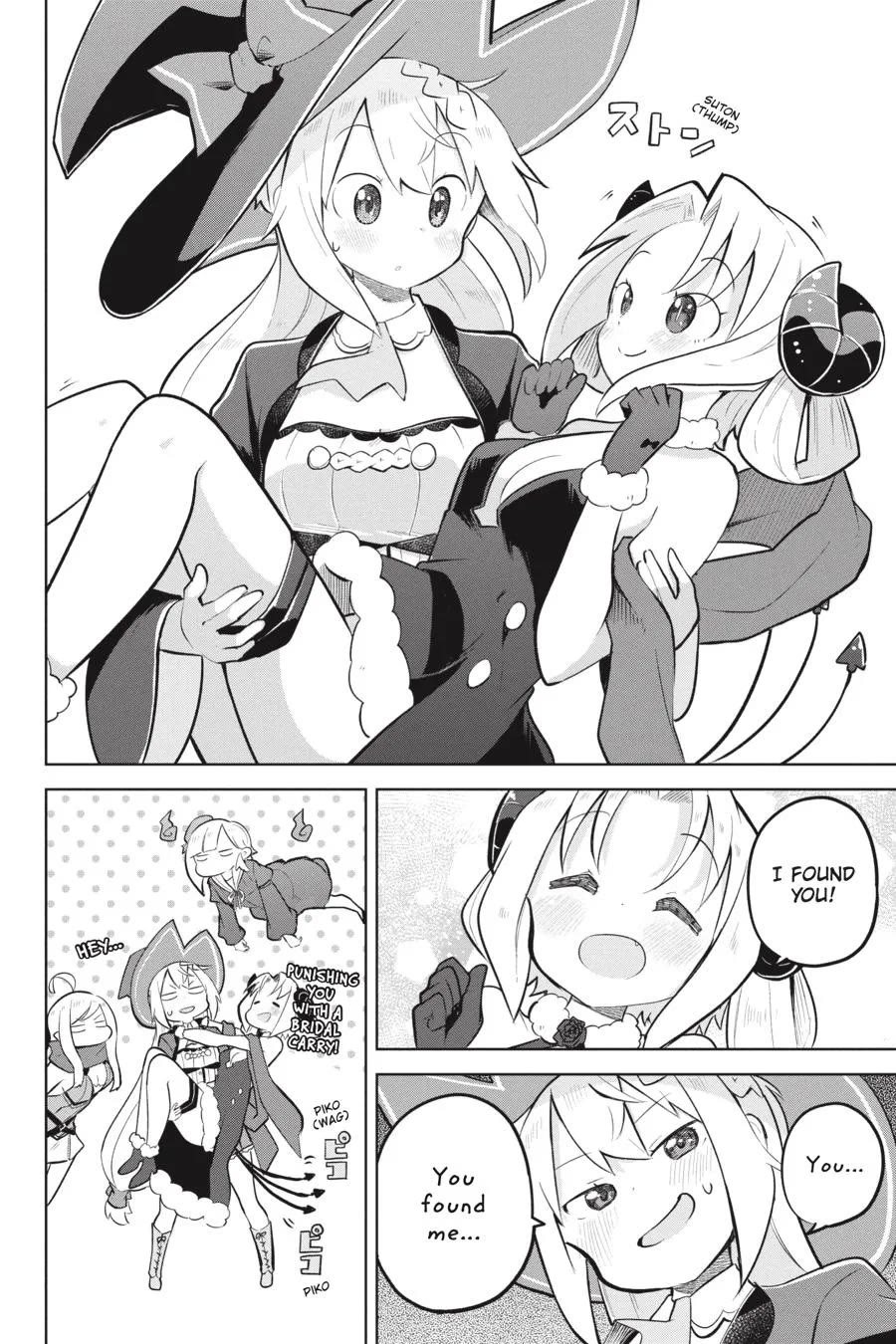 While Killing Slimes for 300 Years, I Became the MAX Level Unknowingly chapter 79 page 32