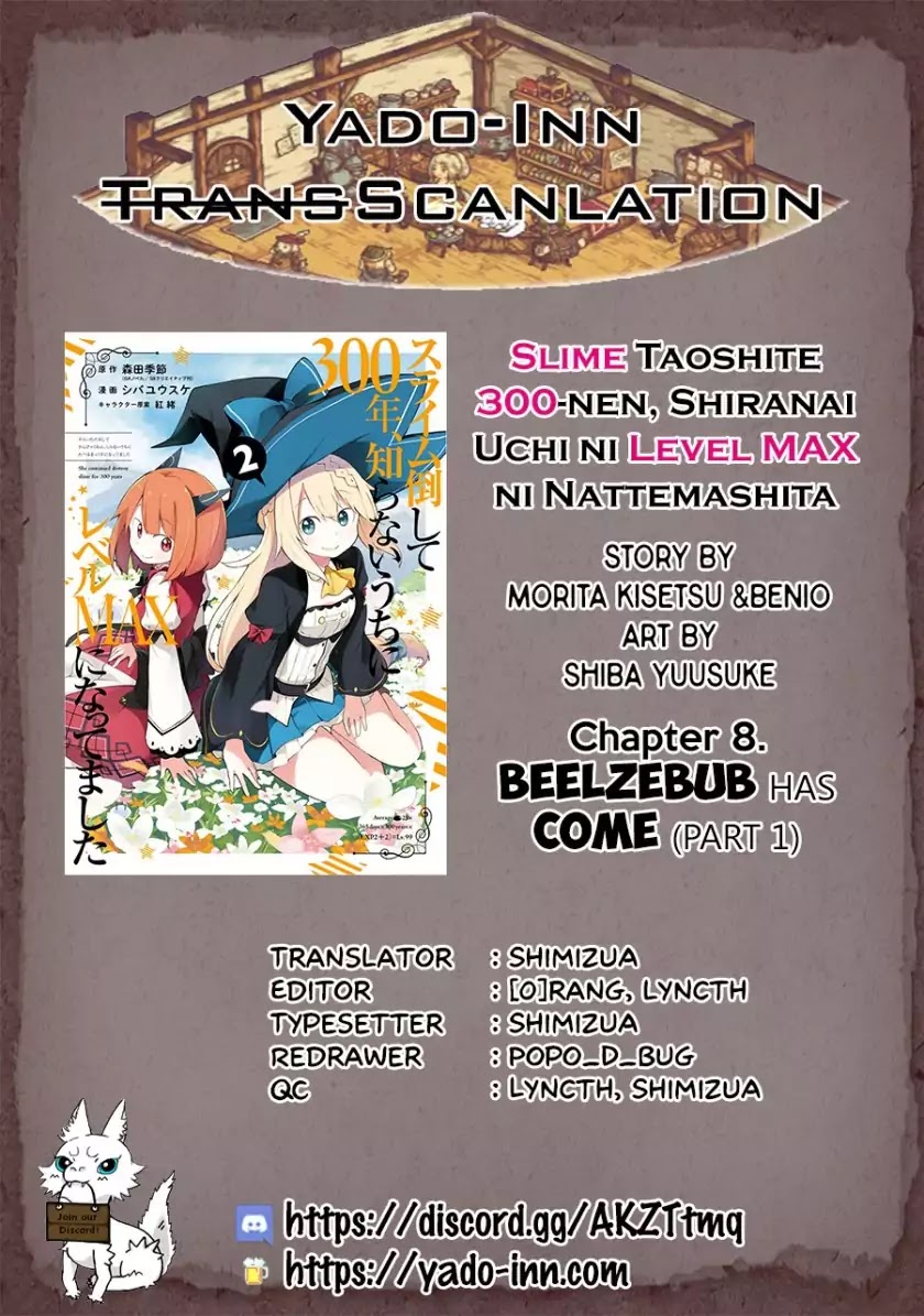 While Killing Slimes for 300 Years, I Became the MAX Level Unknowingly chapter 8 page 1