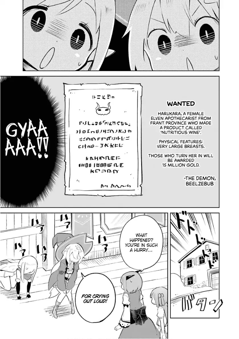 While Killing Slimes for 300 Years, I Became the MAX Level Unknowingly chapter 8 page 11
