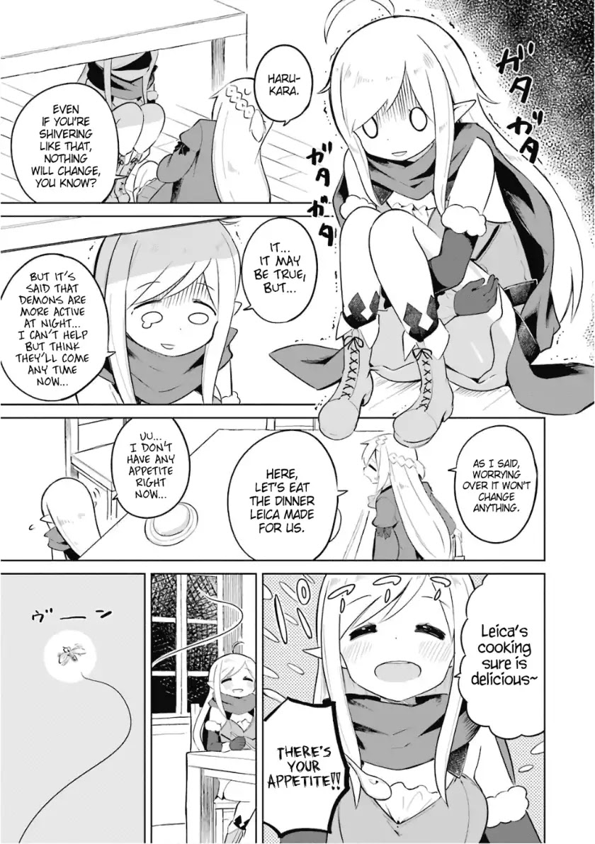 While Killing Slimes for 300 Years, I Became the MAX Level Unknowingly chapter 8 page 15