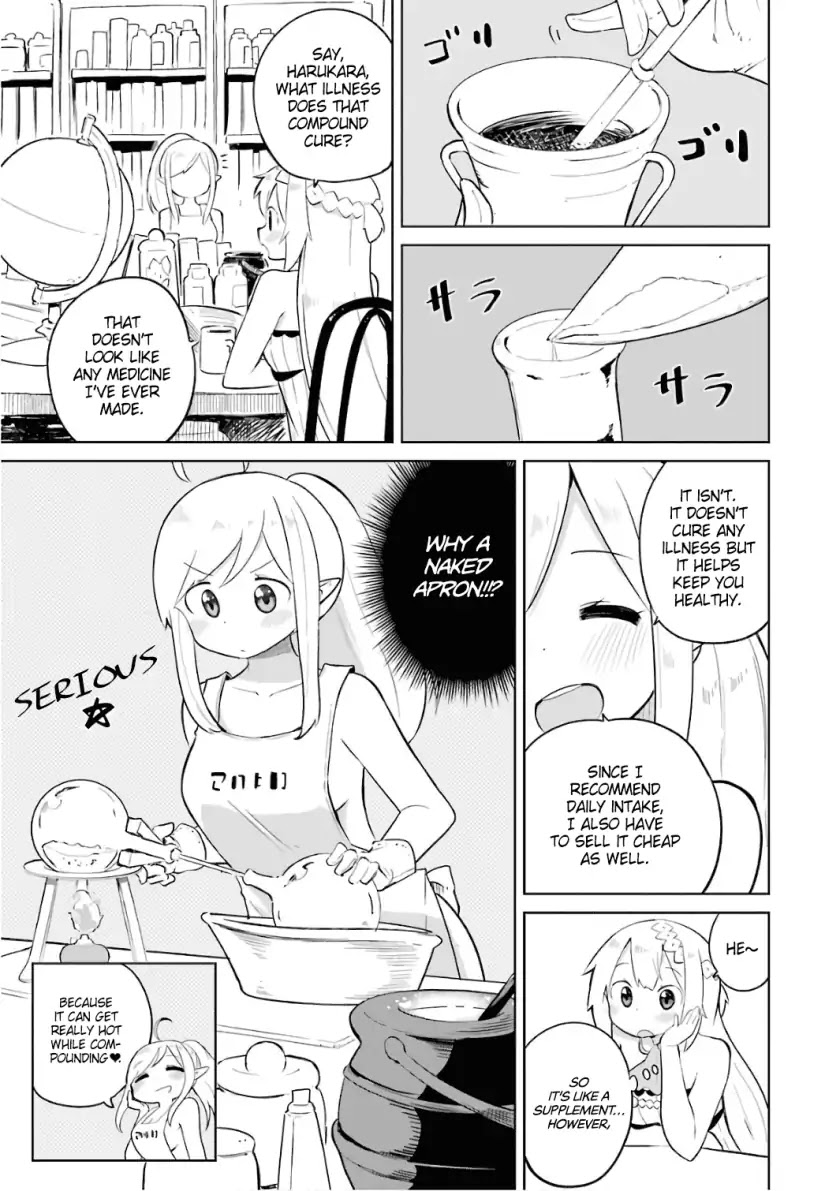 While Killing Slimes for 300 Years, I Became the MAX Level Unknowingly chapter 8 page 2