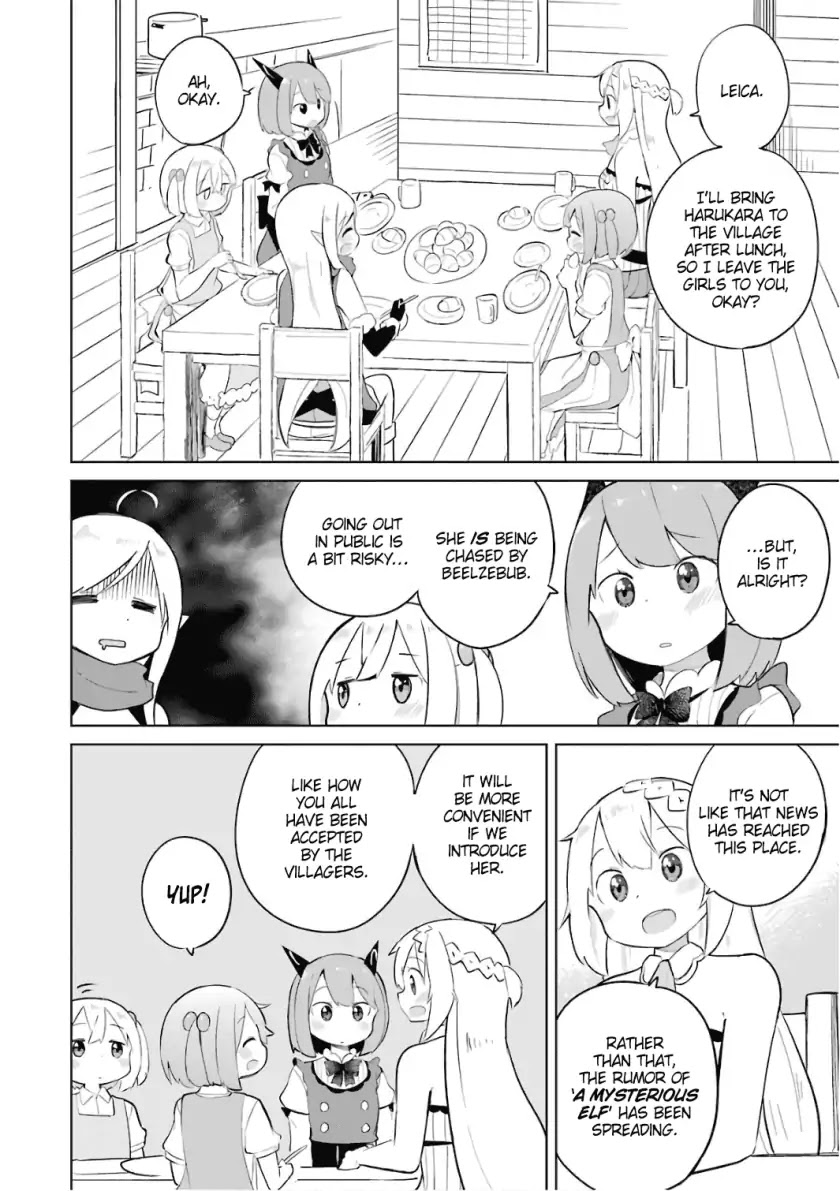 While Killing Slimes for 300 Years, I Became the MAX Level Unknowingly chapter 8 page 4