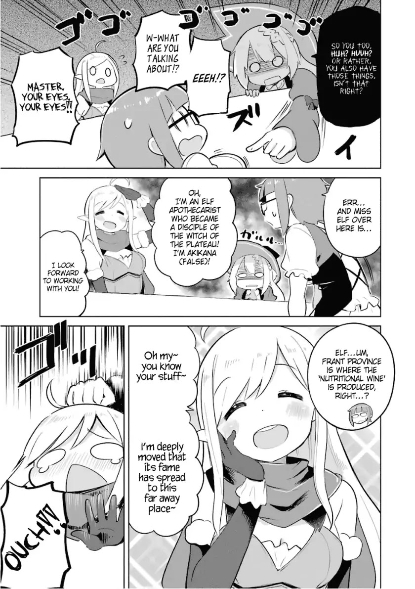 While Killing Slimes for 300 Years, I Became the MAX Level Unknowingly chapter 8 page 9