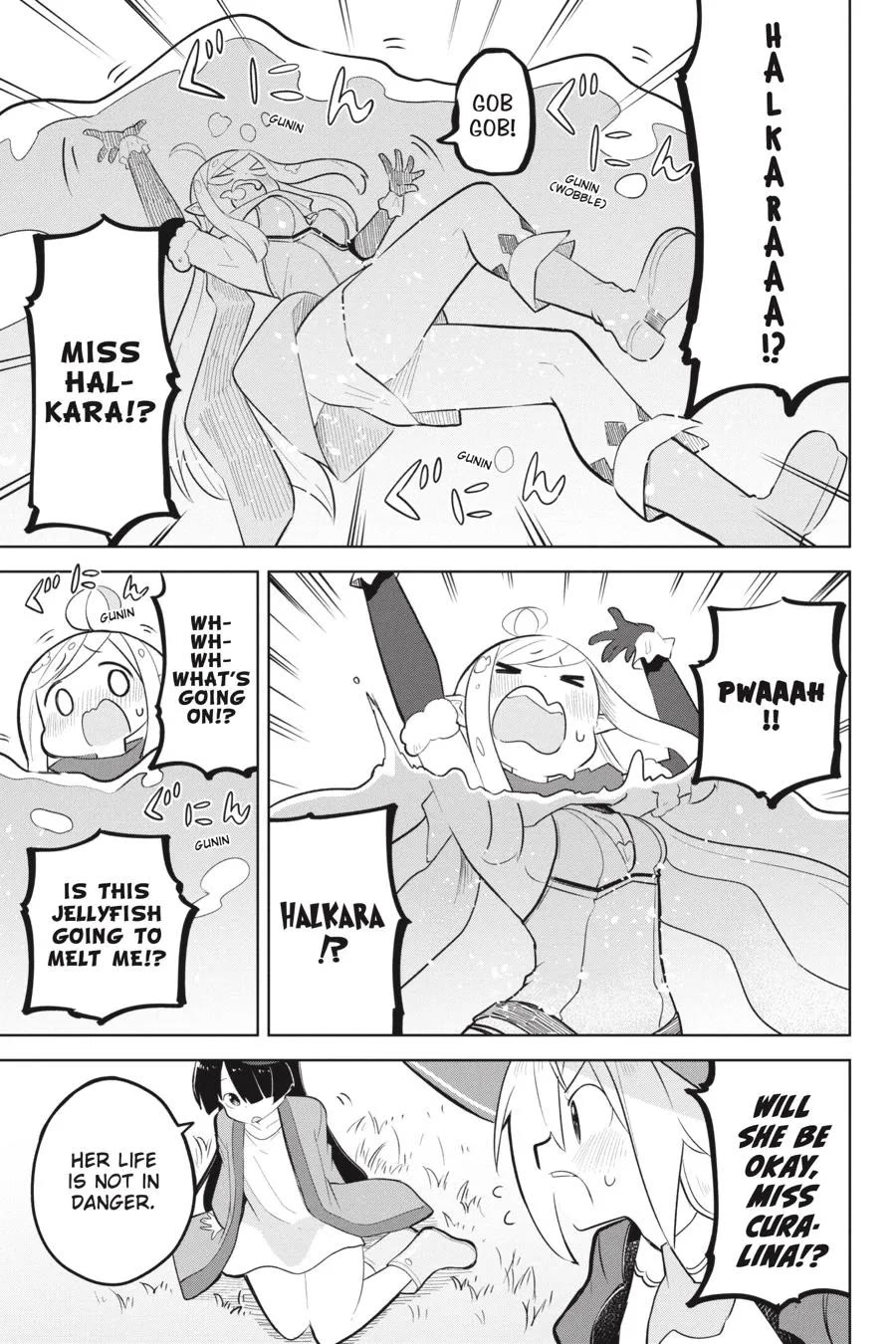 While Killing Slimes for 300 Years, I Became the MAX Level Unknowingly chapter 80 page 13