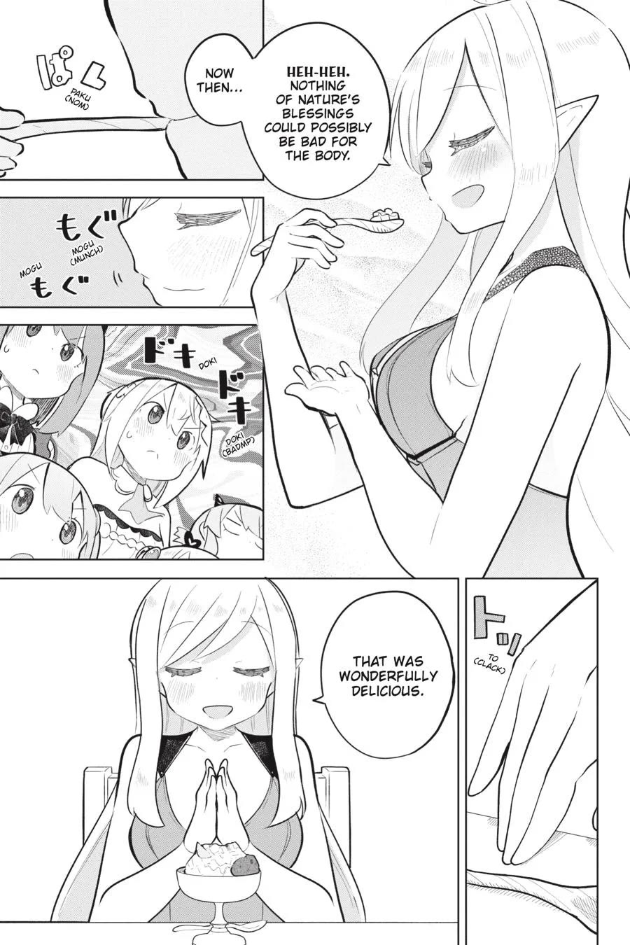While Killing Slimes for 300 Years, I Became the MAX Level Unknowingly chapter 80 page 27