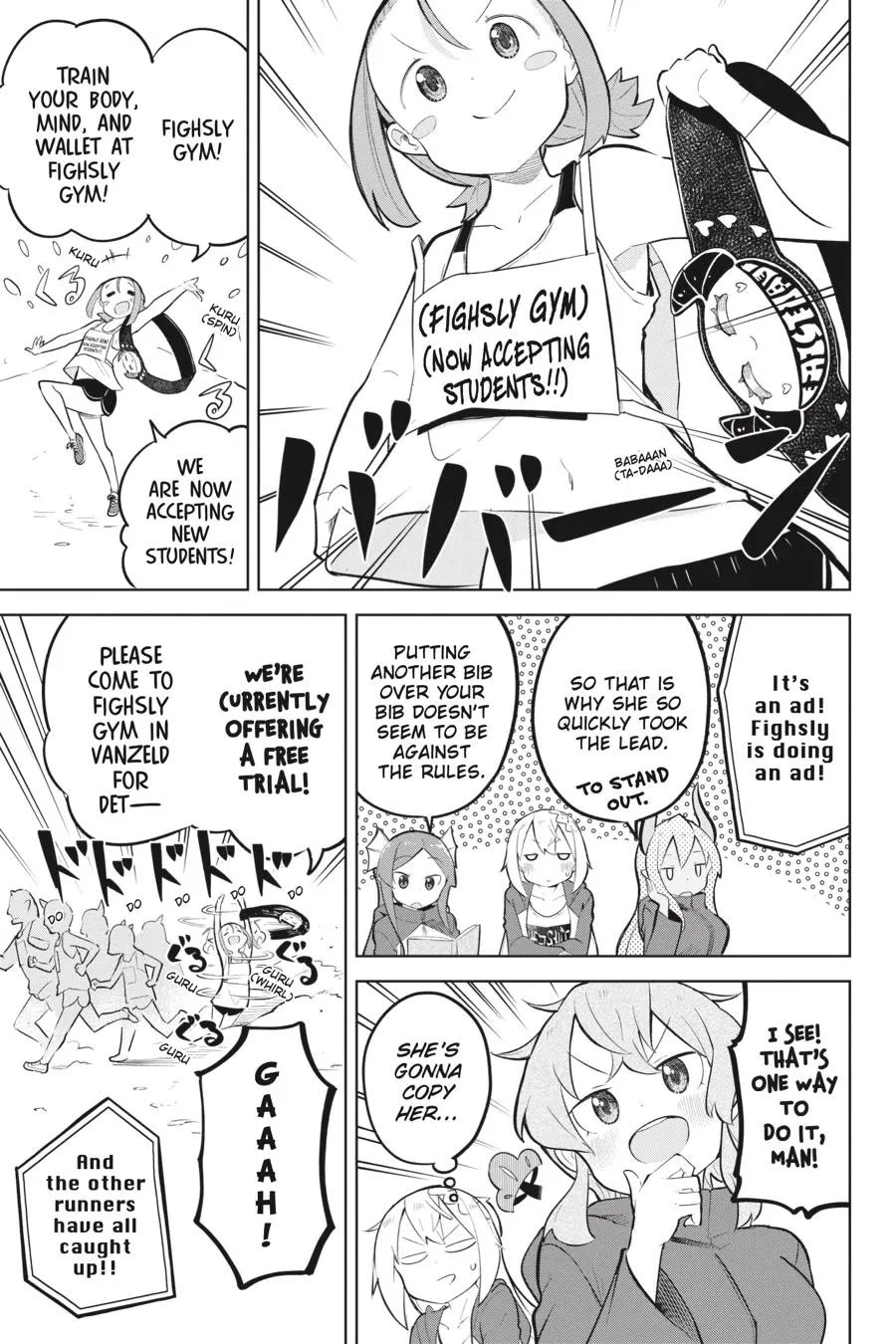 While Killing Slimes for 300 Years, I Became the MAX Level Unknowingly chapter 81 page 12