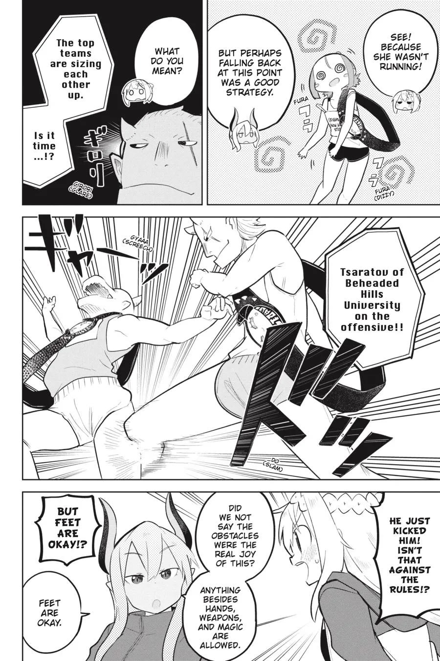 While Killing Slimes for 300 Years, I Became the MAX Level Unknowingly chapter 81 page 13