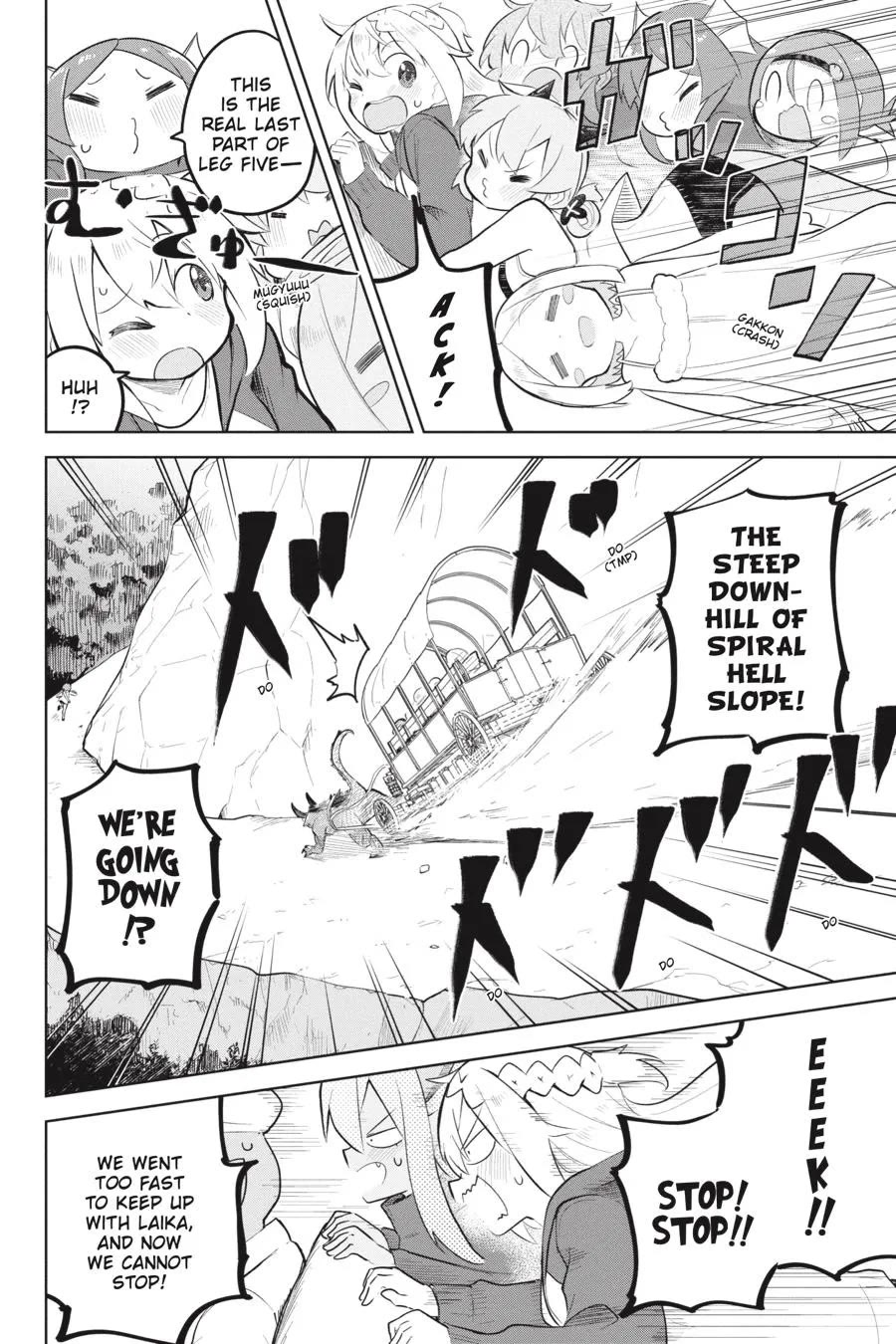 While Killing Slimes for 300 Years, I Became the MAX Level Unknowingly chapter 81 page 23